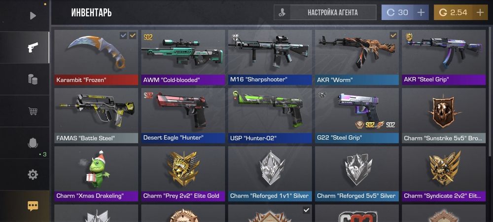 Продам голду стандофф 2