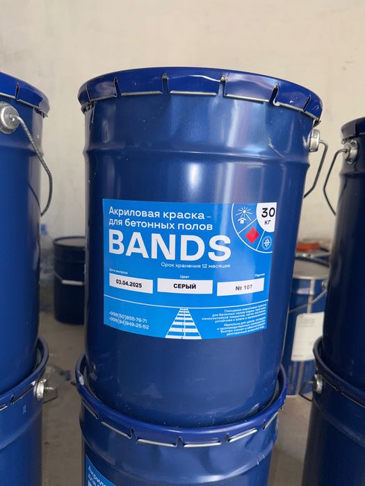 Краска серая Bands для бетонных полов