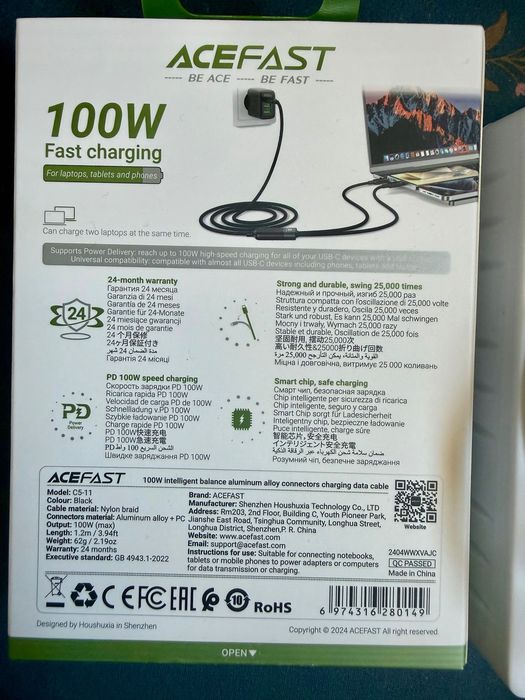 Kабел за зареждане Acefast C5 2в1 с USB-C - USB-C / USB-C
