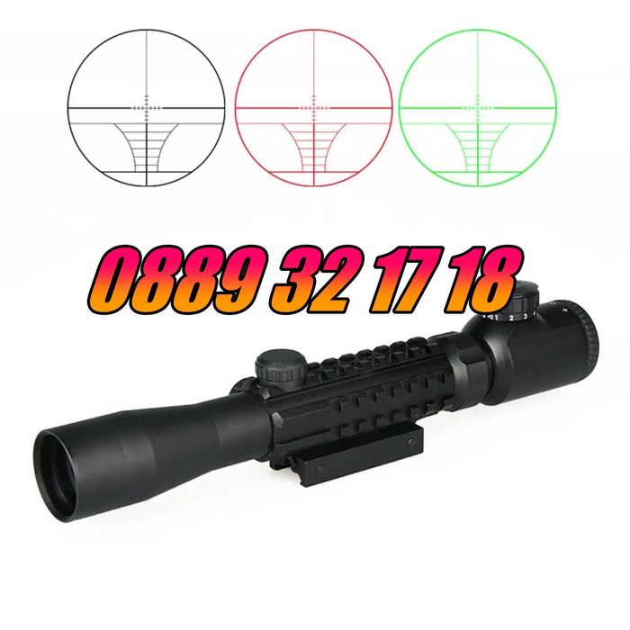 Оптика за пушка Bushnell, оптичен мерник 3-9х40E,релсов захват 10-20мм