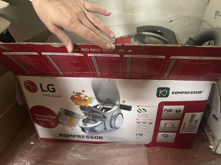 Пылесостар сатылады