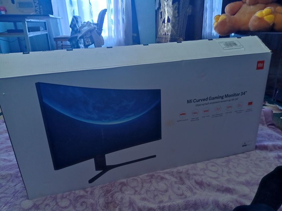 Компьютер сотилади гигант