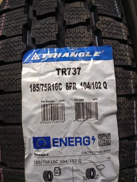 Зимние шины липучка, новые 185/75R16 C