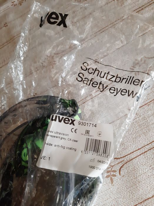 Защитные очки Uvex