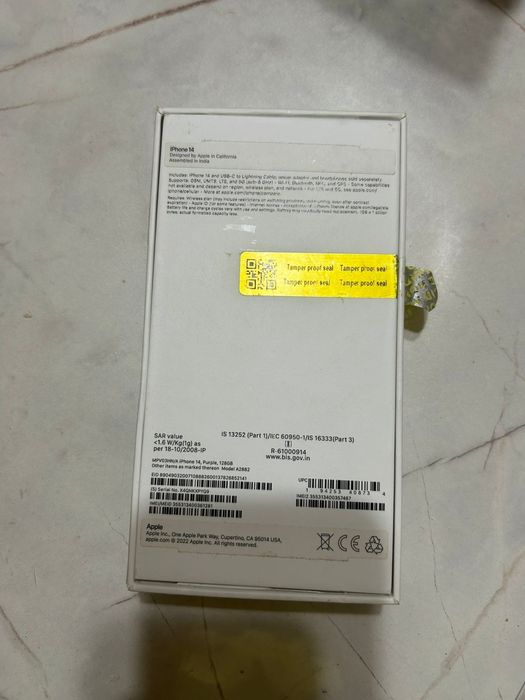 iPhone 14 в продаже