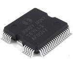 Ремонт автомобилна електроника .Програмиране на модули и компютри