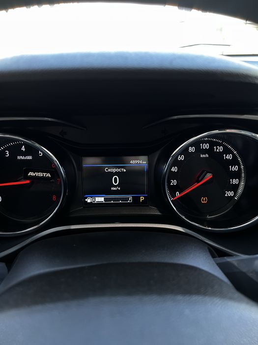 Tracker 2024 tozza prapan