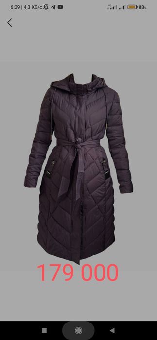 Qishgi kiyimlar va poyavzallar