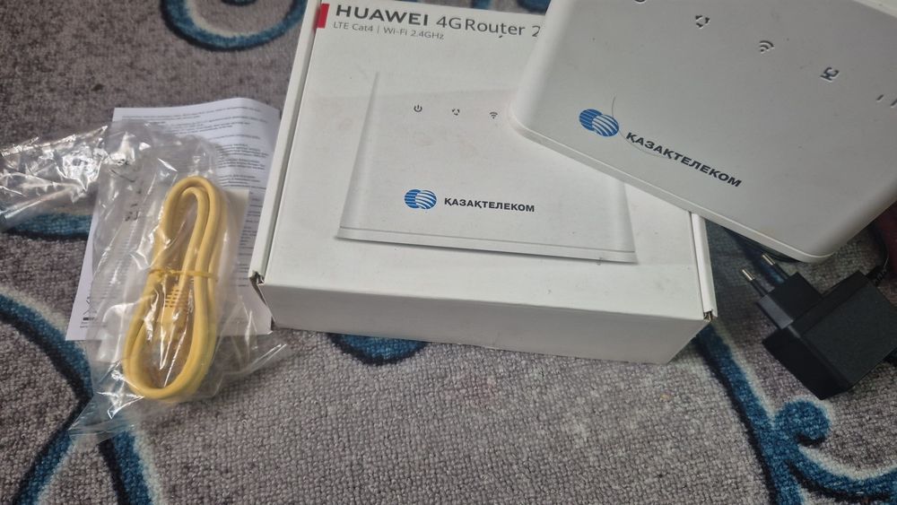 Домашнийй вайфай сатылады