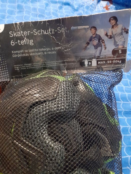 Комплект наколенки