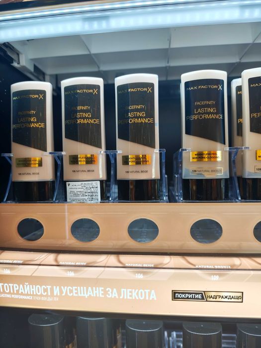 Фон дьо тен MaxFactor