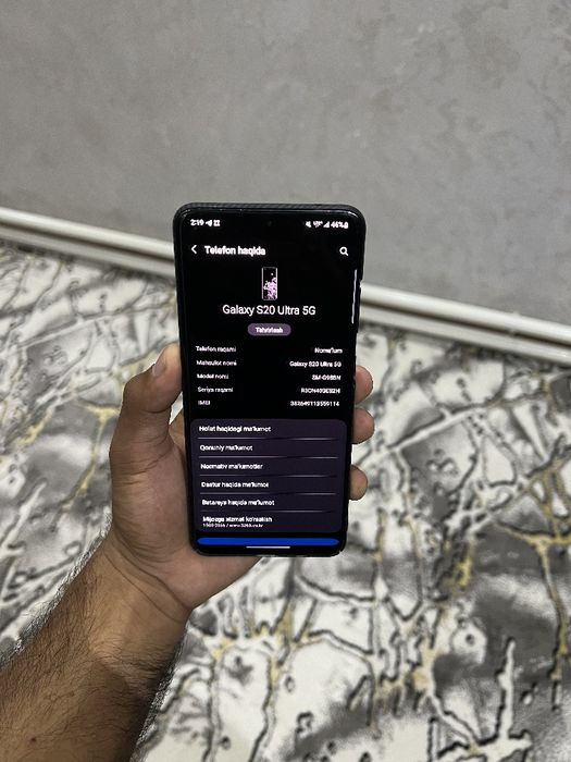Samsung s20 ultra 5G