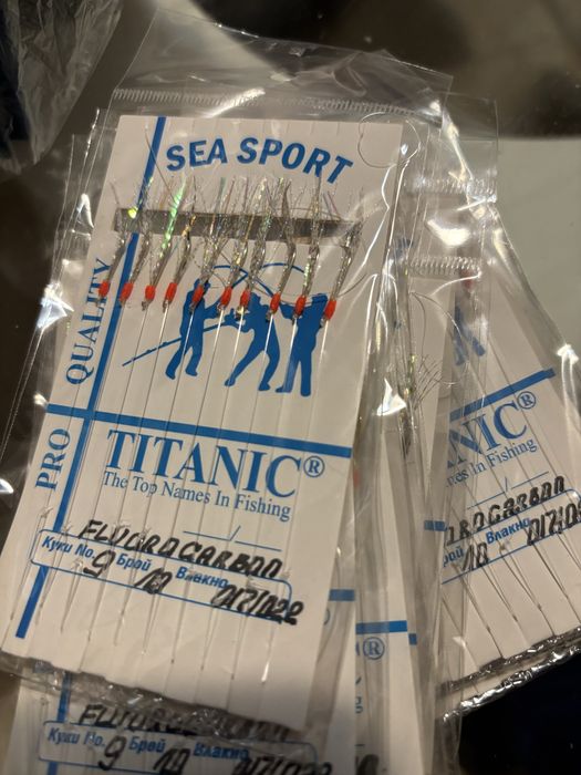 Чепарета за сафрид и чернокоп