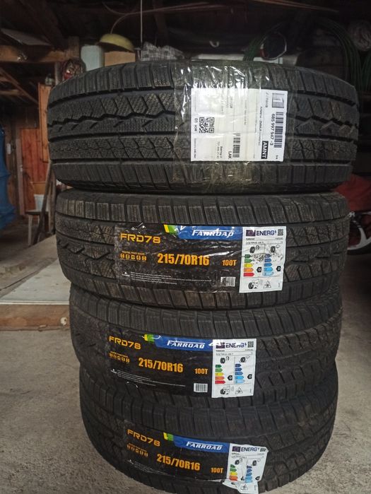 Продам шины комплект