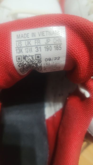 Кеды Adidas, 31 размер