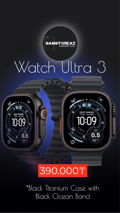 Новые Apple Watch Ultra 2/3 все оригинал часы ультра 3 эппл
