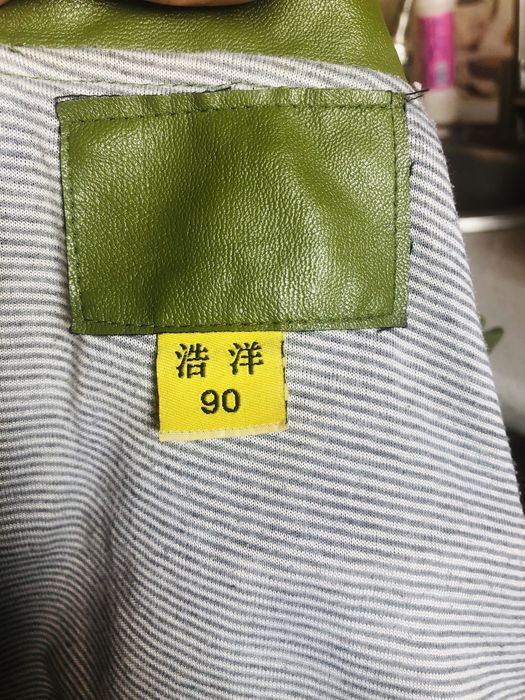 Детская курточка