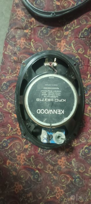 Magintafon Pioneer