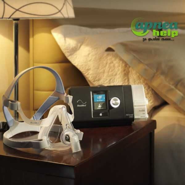 ResMed AirSense 10 AUTOSET / CPAP / 6м. ГАРАНЦИЯ /