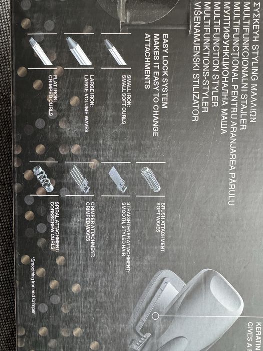 Мултифункционална маша/преса за коса Rita Ora