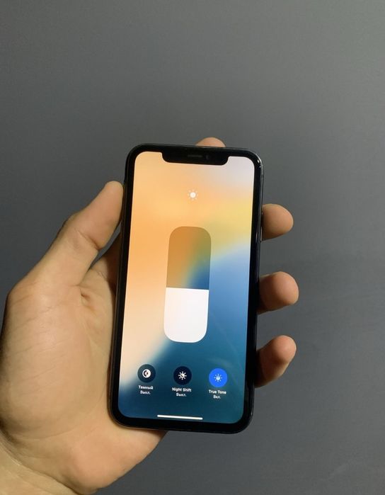 Iphone 11 256GB ochilmagan