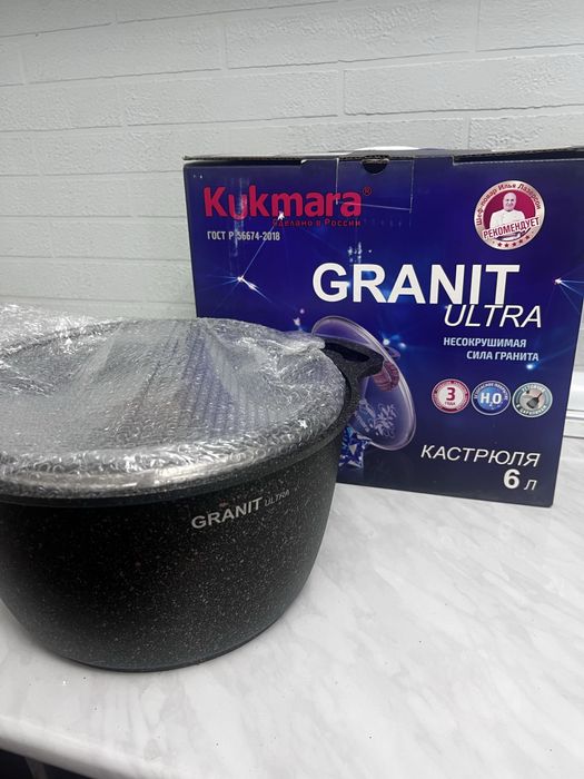 Kukmara казан 6 лтр