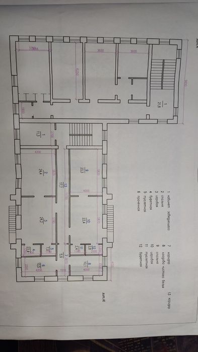 Сдам в аренду помещение 350-700 м2