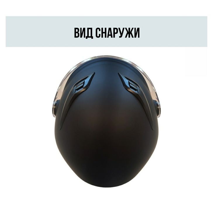 Мотошлем Moon чёрный