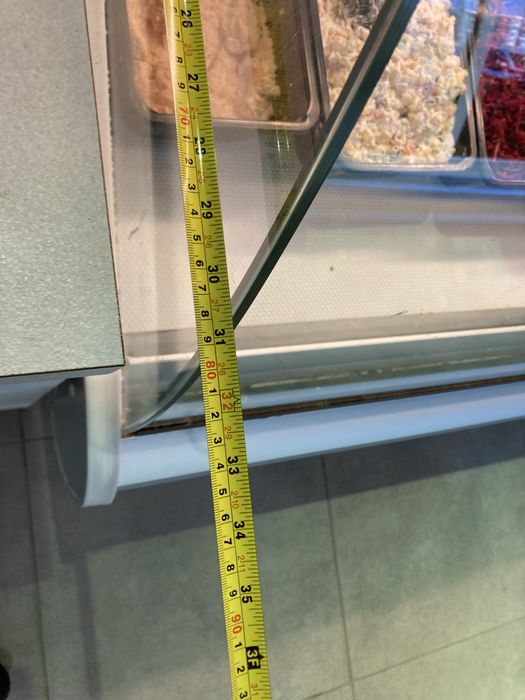 Охладителна ветрина