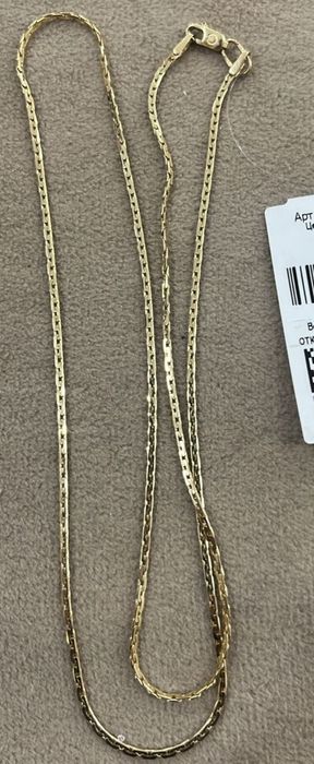 Срочно Бронницкий цепь Банан