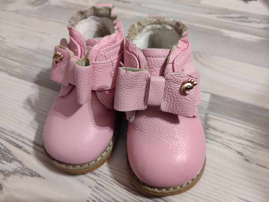 Vand ghetute roz din piele naturala fetite