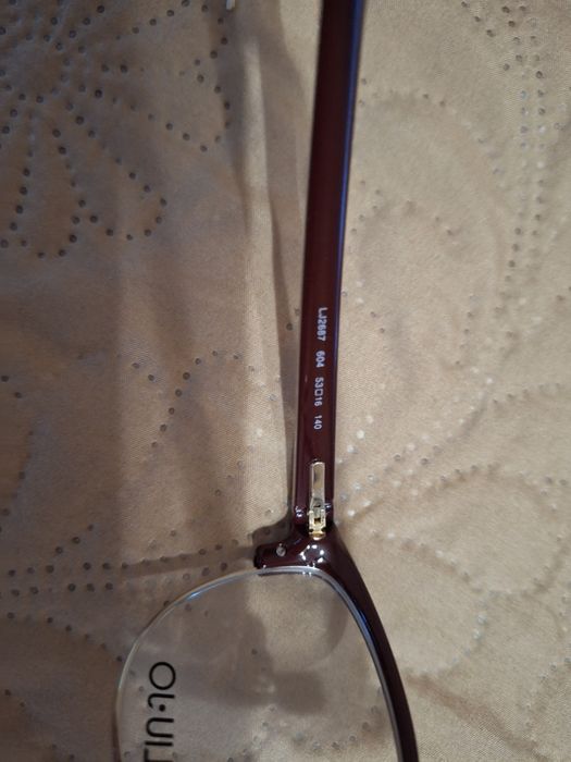 Диоптрични рамки