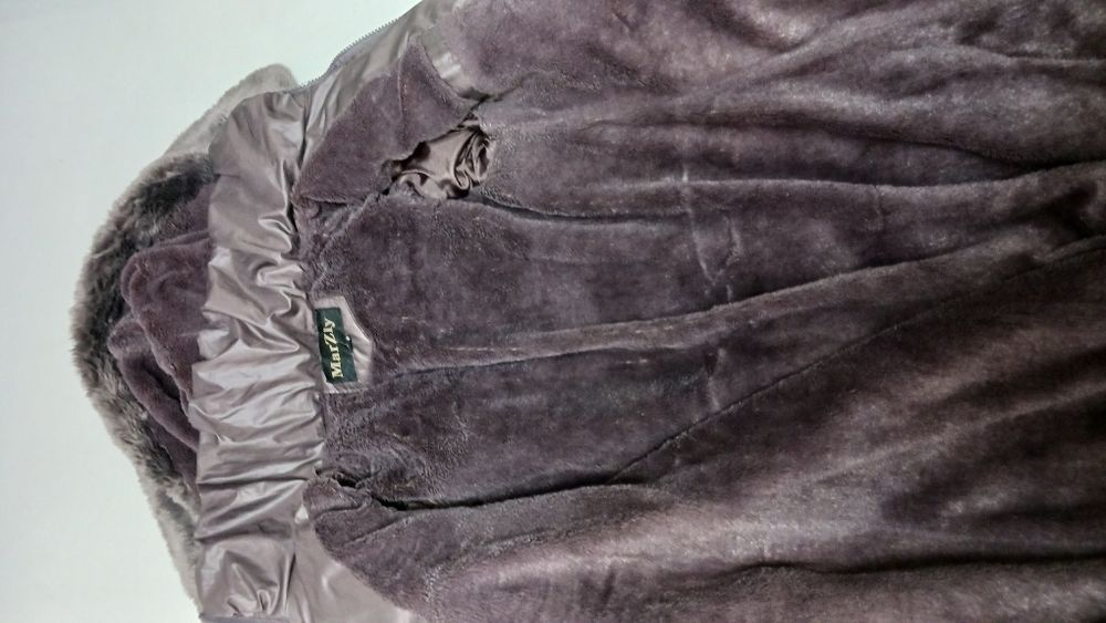 Дамско зимно елегантно яке