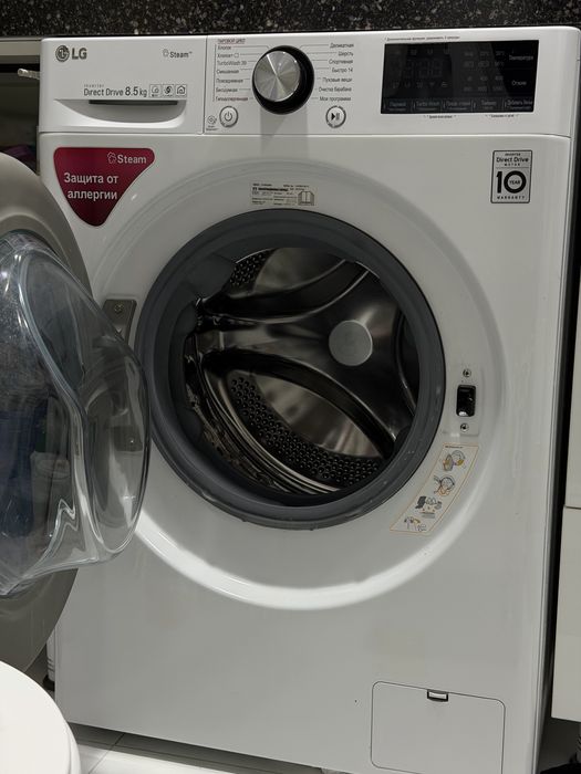 Стиральная машина 2021