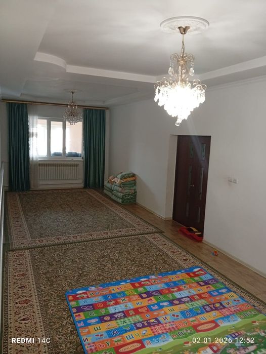 Срочна уй сатылады !