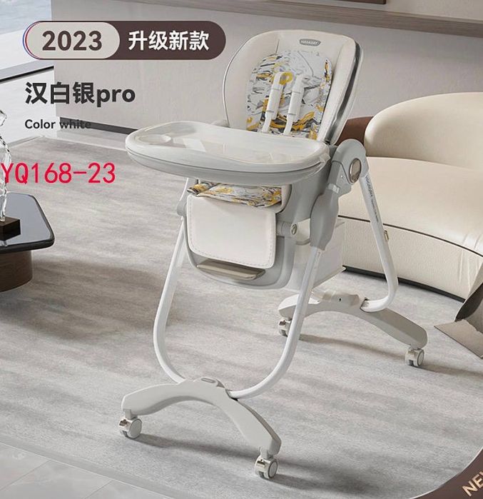 Фирменный Стульчик Teknum .Комфорт качество удобство