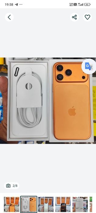 Продается премиум Дубайская версия iPhone  17 pro max
