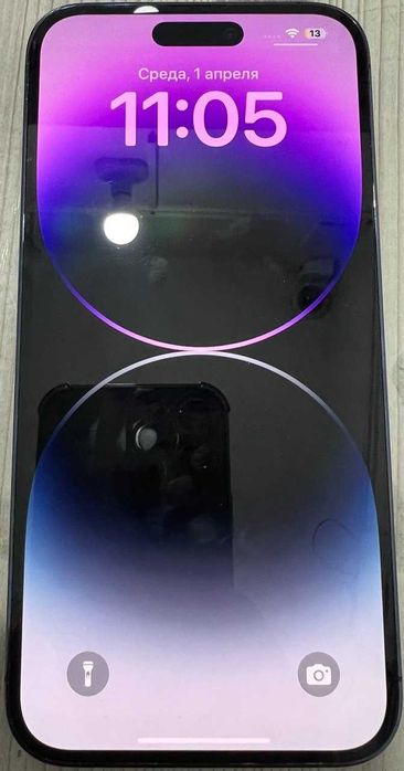 Apple iPhone 14 Pro Max (ул Уалиханова 219) лот 944937