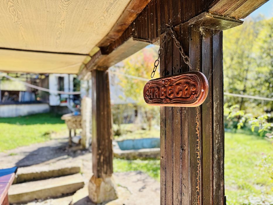 Продава се Къща в Априлци - 84 кв.м за 953 €/кв.м - Снимка #11