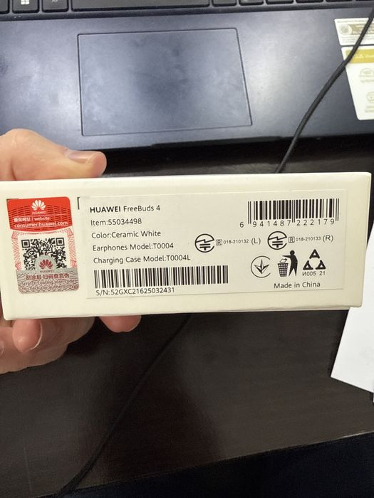 Casti Huawei FreeBuds 4