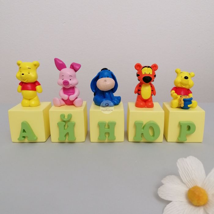 Персонализирани керамични кубчета МЕЧО ПУХ