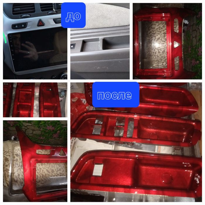 покраска под дерево!