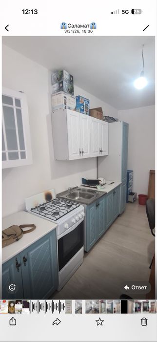 Кухонный гарнитур