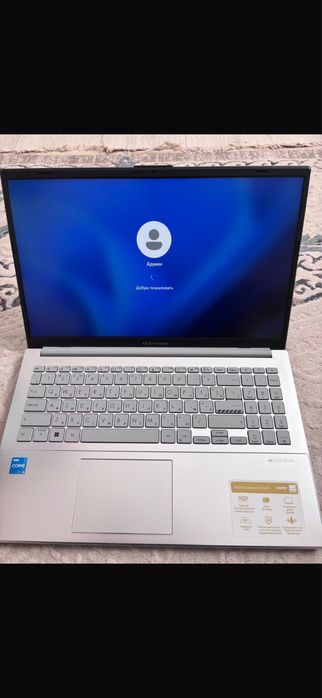 Продается ноутбук ASUS срочно