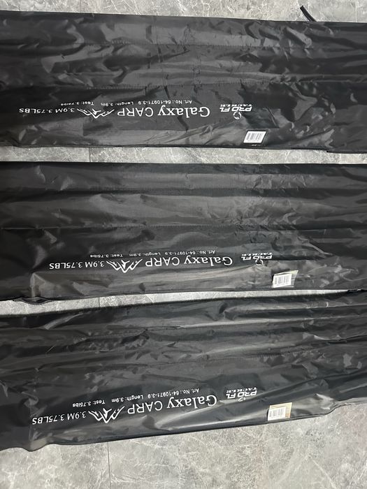 SET 3 Lansete PRO FL Galaxy 3.9m 3.75lbs 3 Tronsoane NEW 2026