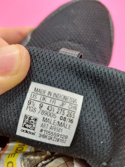Adidas Gsg9 Tr M номер  43 1/3 Оригинални мъжки маратонки