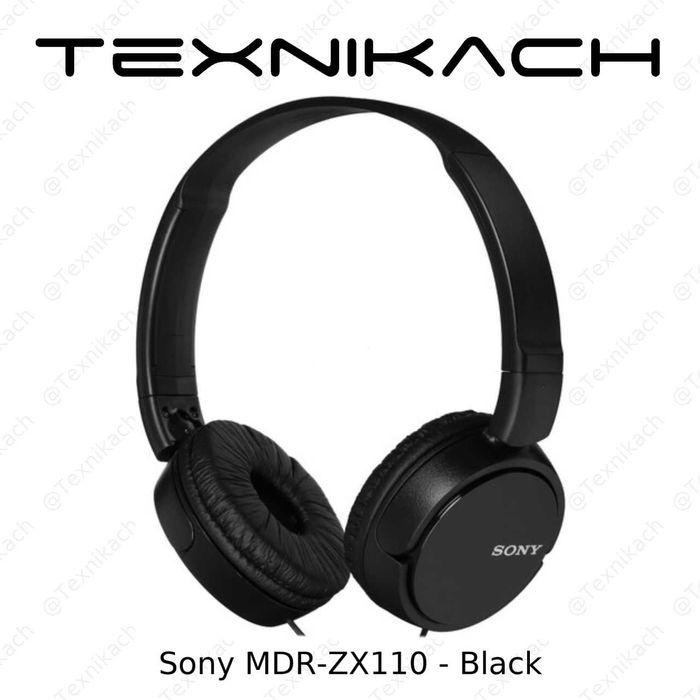 Новый Sony MDR-ZX110 Доставка