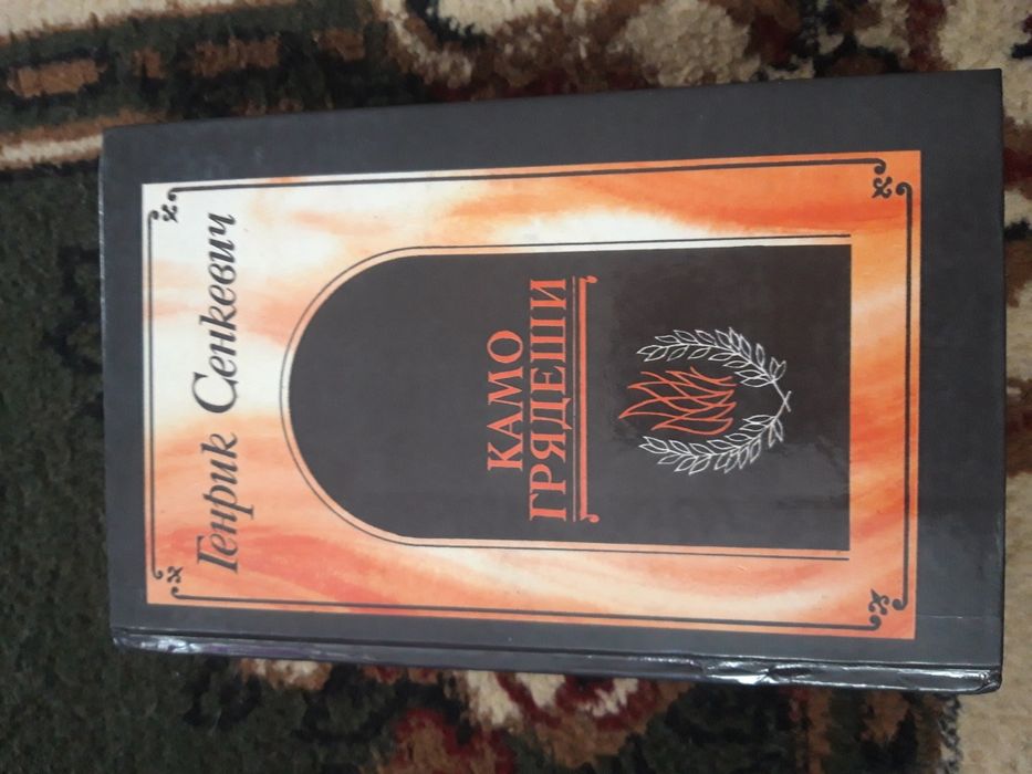 Русские народные сказки