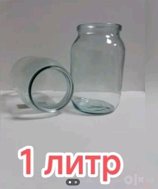 1 л бонкала сотилади