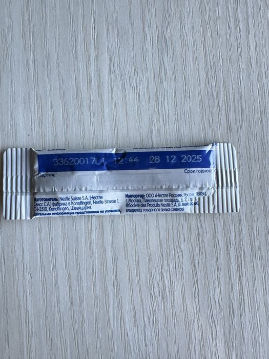 Обогатитель грудного молока PreNAN